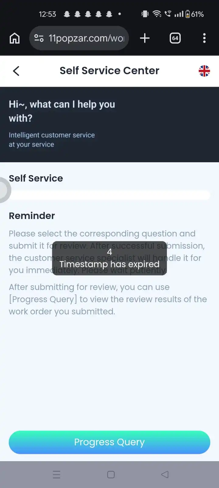 pop-zar-custmoer-support